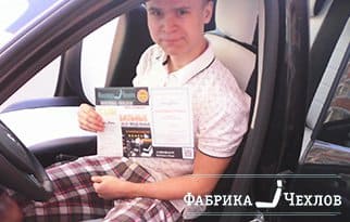 чехлы на ШЕВРОЛЕ КАПТИВА из экокожи