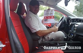 авточехлы ФОРД КУГА экокожа