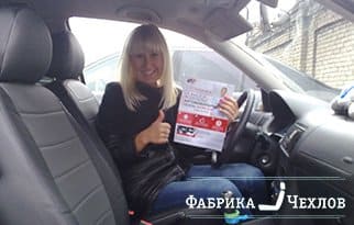 ШЕВРОЛЕ КАПТИВА авточехлы